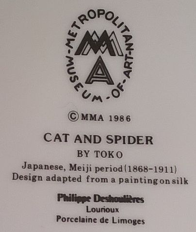 cat spider toko plate reverse