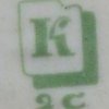 Kiev green book mark