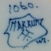 Sygnatura Makkum z lat 1940 - 1960