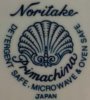 Noritake Primachina mark