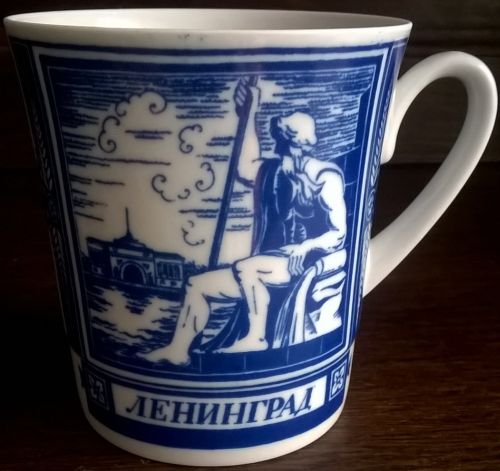 Vintage Lomonosov Leningrad mug