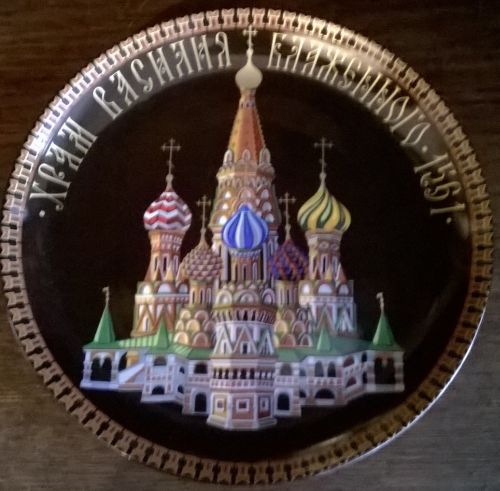 Russian Temples series plate Cathedral of Vasily the Blessed