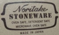 Sygnatura Noritake Stoneware